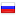 relline.ru hosted country
